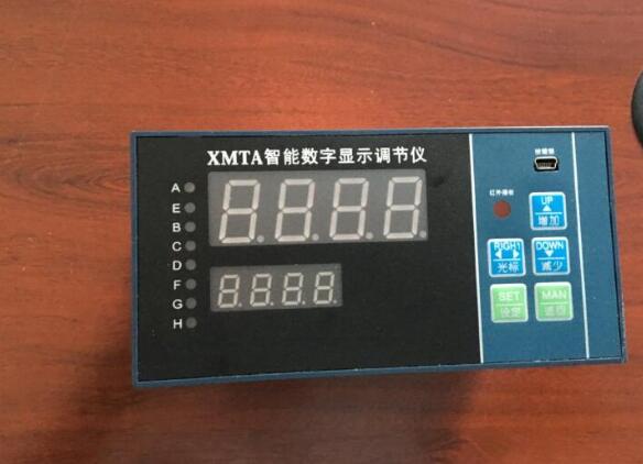 智能數字顯示調節儀