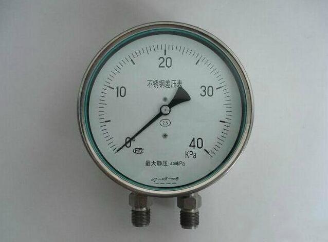 不銹鋼差壓表