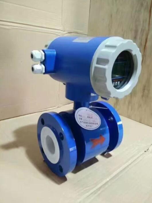 電磁流量計價(jià)格