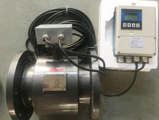 分體式電磁流量計