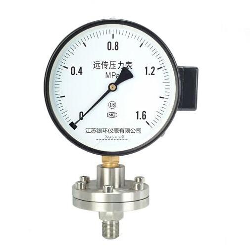 隔膜遠傳壓力表