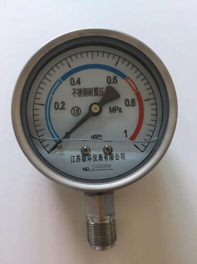 不銹鋼耐震壓力表